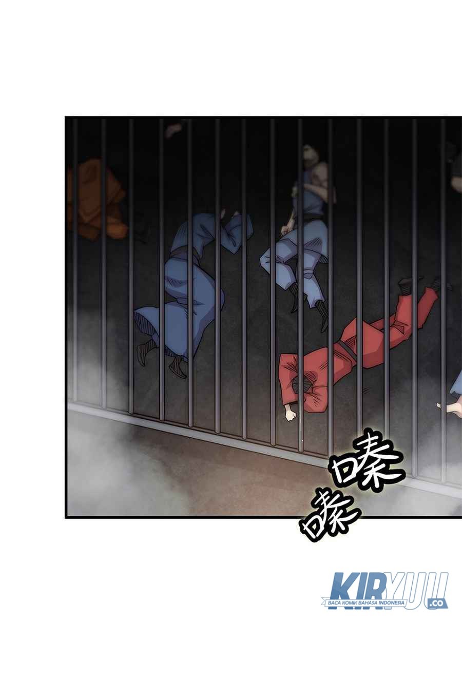 Martial King’s Retired Life Chapter 109 Gambar 19